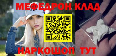 дурь Янаул
