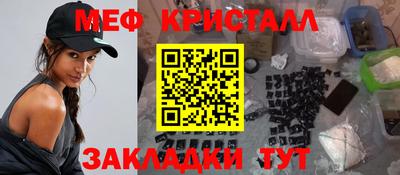 дурь Янаул