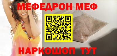 дурь Янаул
