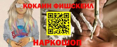 дурь Янаул