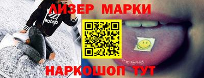 СК Ярославль