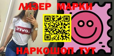 СК Ярославль