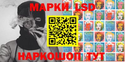 экстази Ярцево