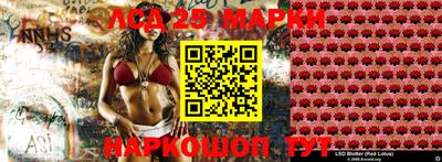 экстази Ярцево