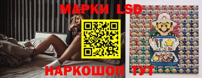 дурь Янаул