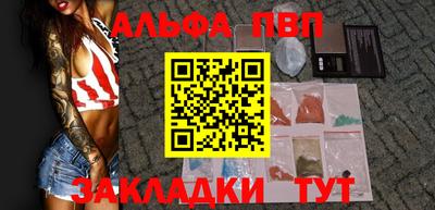 дурь Янаул