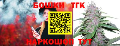 дурь Янаул