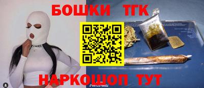 СК Ярославль