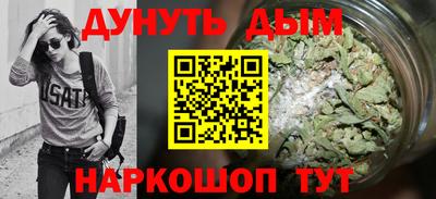 дурь Янаул