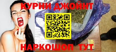 экстази Ярцево