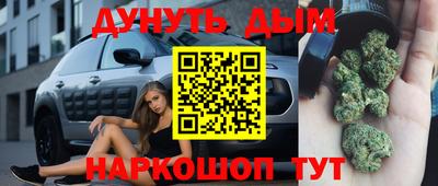 дурь Янаул