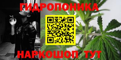 экстази Ярцево
