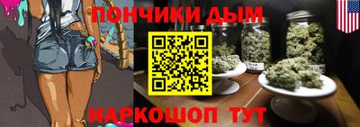 экстази Ярцево