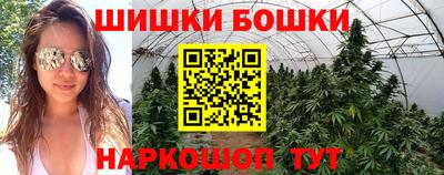 дурь Янаул
