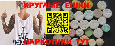 СК Ярославль