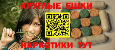 СК Ярославль