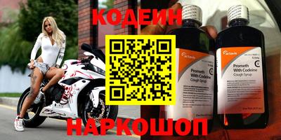 СК Ярославль