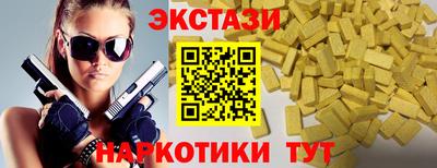 дурь Янаул