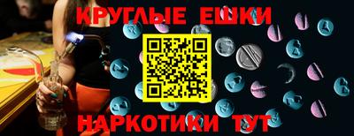 СК Ярославль