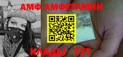 экстази Ярцево