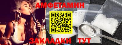 дурь Янаул