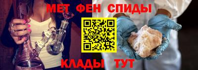 экстази Ярцево