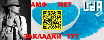 СК Ярославль
