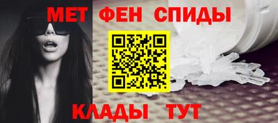 СК Ярославль