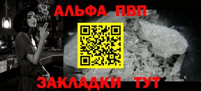 дурь Янаул