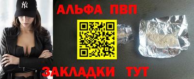 СК Ярославль