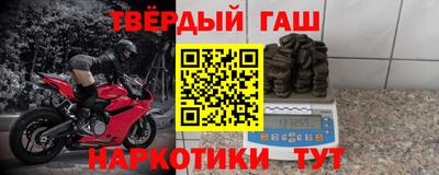 экстази Ярцево
