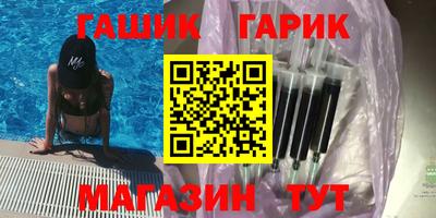 экстази Ярцево