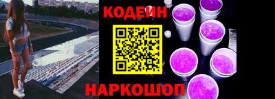 СК Ярославль