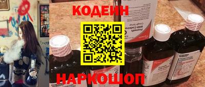 дурь Янаул