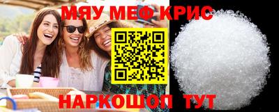 СК Ярославль